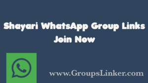 Shayari WhatsApp Group Link